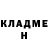 КЕТАМИН VHQ Halina Razumova