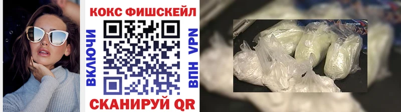 Купить  Рудня  Cocaine 98% 