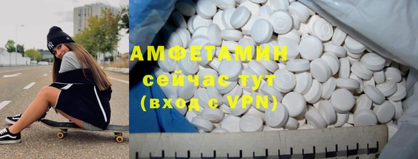 каннабис Богородск