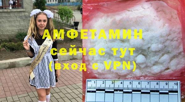 каннабис Богородск
