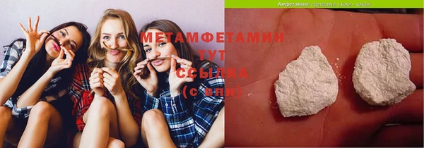 mix Богданович