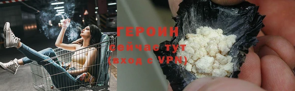 mix Богданович