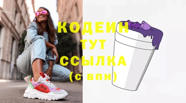 mix Богданович