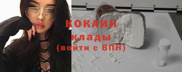 mix Богданович