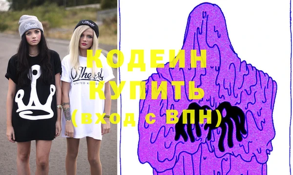 mix Богданович