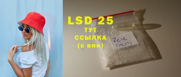mix Богданович