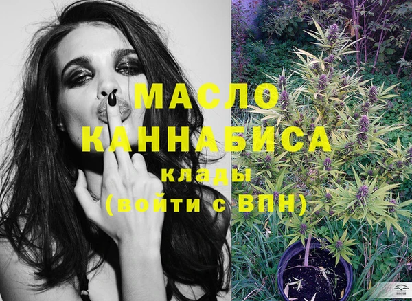 mix Богданович
