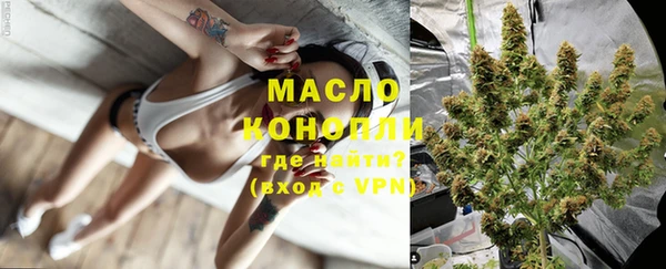 МДПВ Нязепетровск
