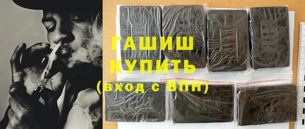mix Богданович