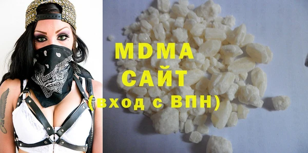 mix Богданович