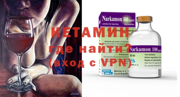 mix Богданович