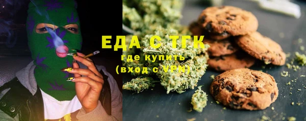 mix Богданович