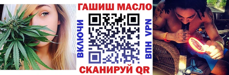 ТГК Wax  Купить  Рудня 